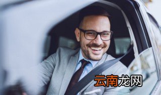 车辆出现stop是什么意思 奥迪车上stop是什么意思