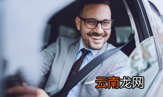 奥迪q5外循环是什么意思 奥迪q5内外循环怎么区分