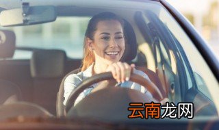 奥迪a6亮黄灯是什么意思 奥迪a6废气监控黄灯什么意思