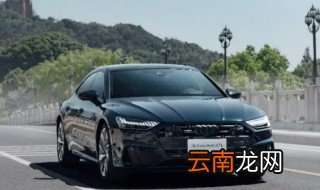 奥迪b5什么意思 b5啥意思