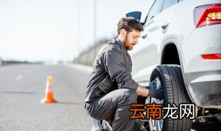 奥迪q5l的m档是什么意思，奥迪q5m1档是什么意思