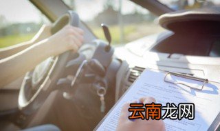 奥迪车reset按钮什么意思，奥迪rest功能