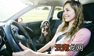 奥迪a3近光灯怎么开，奥迪a3近光灯远光灯怎么开