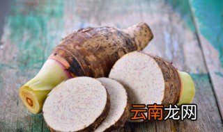 保存山芋的方法，山芋的保鲜方法