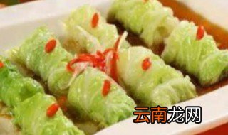 蒸菜卷子的做法视频 蒸菜卷子的做法