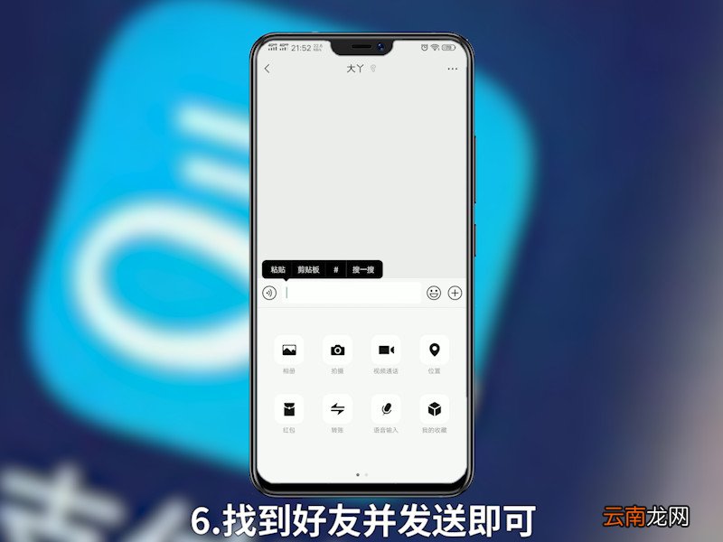 支付宝邀请新人赚50怎么操作 怎么用支付宝邀请新用户赚钱
