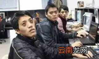 黑眼圈小方法 有什么小妙招去黑眼圈