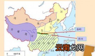 北方和南方的分界线是 我国北方和南方的分界线是什么