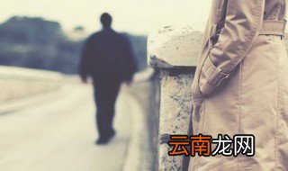 缘散缘尽的经典语录 缘散缘尽的经典语录列述