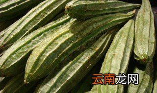 丝瓜怎么保存 丝瓜如何保存