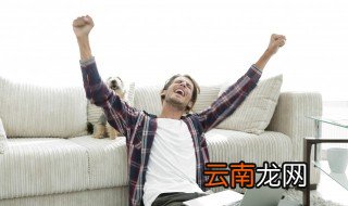 小清新网名男生简洁 简单清新的网名男生