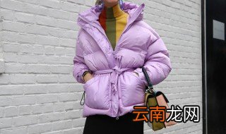 清洗羽绒棉袄方法 羽绒棉袄的清洗方法