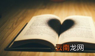 一缕阳光励志人生努力 一缕阳光唯美的语录