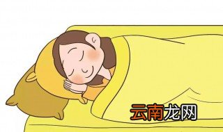 一分钟快速睡觉方法 一分钟快速睡觉方法有什么