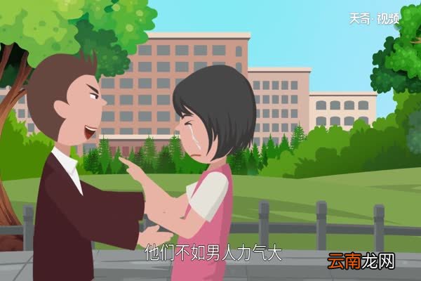 怜香惜玉是什么意思 怜香惜玉的含义