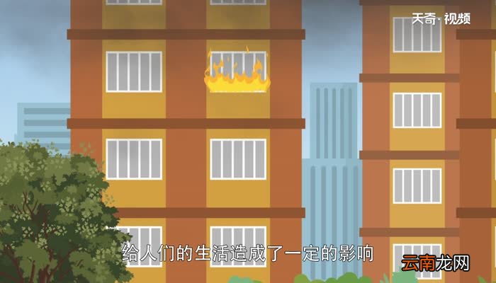 高层着火了该怎么办 高楼火灾正确逃生方法