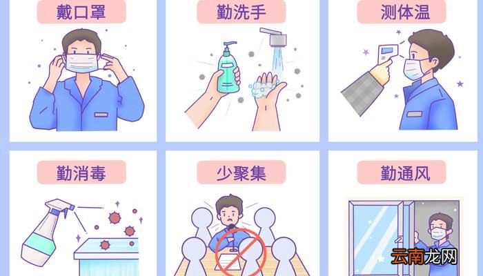 超市买回来的东西要消毒吗 超市买回的东西怎么消毒