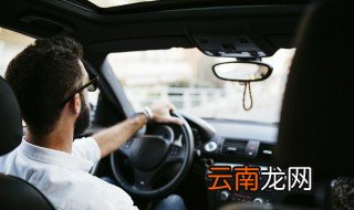 奥迪车如何锁门 奥迪车怎么锁门