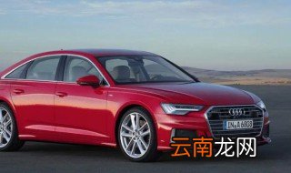 奥迪A4车上MEMO是什么意思 奥迪a4lmode是什么意思