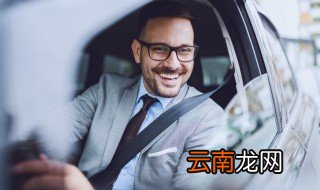 奥迪的大灯叫什么名字 奥迪车大灯是什么意思