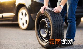 奥迪q3如何查看胎压数值 奥迪q3怎么看胎压数值