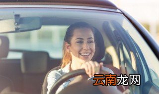 奥迪a6l锁了怎么打开 奥迪a6l锁了车怎么还是能打开