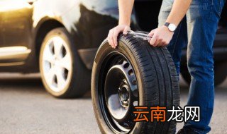 20款奥迪q3轮胎气压是怎么看 奥迪q3气压正常值是多少