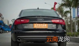 奥迪有50tfsi吗 奥迪50tfsi什么意思