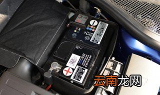 奥迪汽车没电 奥迪车怎么没有电瓶