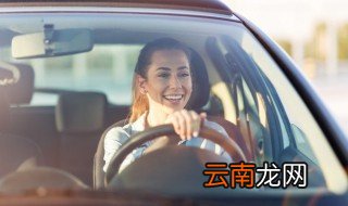 奥迪a6l自动挡如何长下坡 奥迪a6l长下坡路段怎么操作