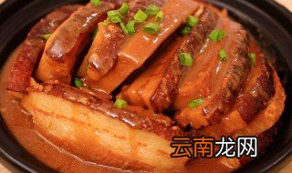 香芋蒸扣肉简单做法 香芋蒸扣肉的做法