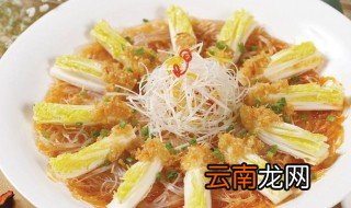 娃娃菜蒸粉丝的做法窍门 蒸粉丝娃娃菜的做法