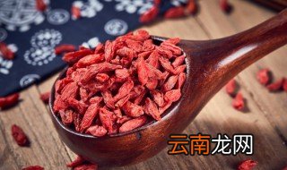 枸杞蒸鸡蛋的做法 红枣枸杞蒸鸡蛋的做法大全