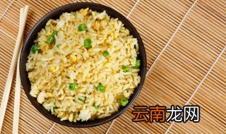 热蛋炒饭放塑料袋里可以吗 蛋炒饭热的可以放冰箱吗