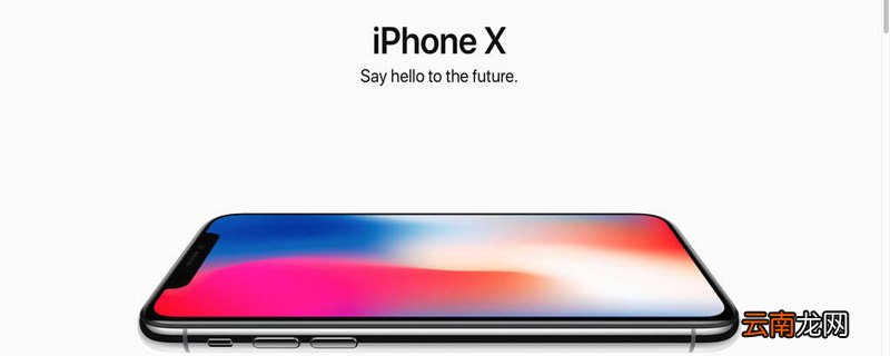 iphonex微信视频怎么美颜 iphonex微信视频美颜怎么设置