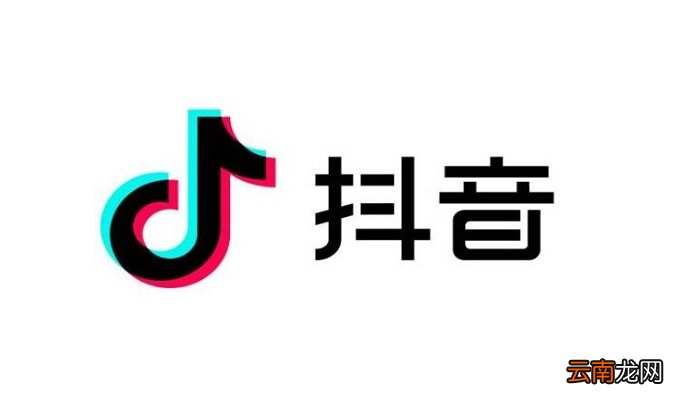 抖音关注请求是什么 什么是抖音关注请求