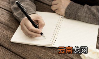 赏月心情句子 赏月心情句子有哪些