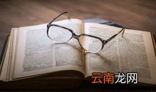 简单大气好记的店名 简单好记有内涵的店名