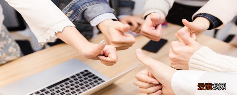 工作总结结尾激励的句子 工作总结结尾激励的句子有哪些