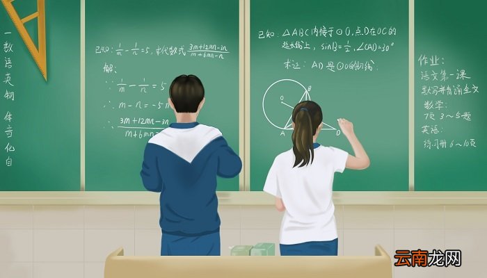 15的质因数怎么分解 15的质因数如何分解