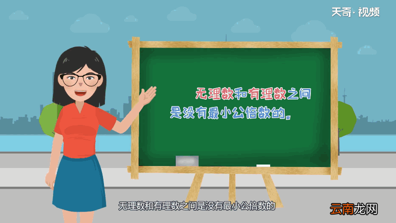 2是4的倍数吗 2是不是4的倍数