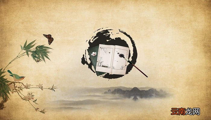 李清照与丈夫一起编纂的金石学著作是 李清照与丈夫一起编纂的金石学著作