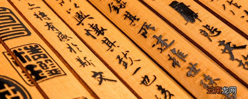 李清照与丈夫一起编纂的金石学著作是 李清照与丈夫一起编纂的金石学著作