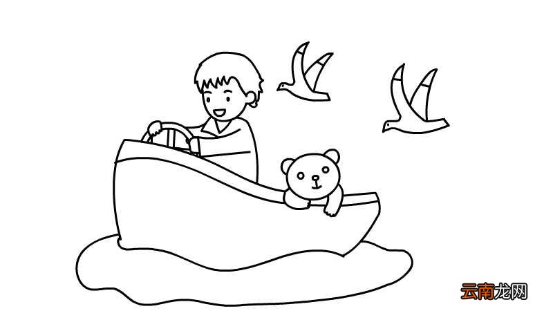 开船简笔画怎么画开船简笔画画法