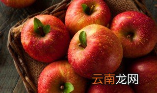 苹果能放冰箱吗 苹果能放冰箱吗保鲜吗