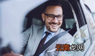 奥迪q5最新价格 奥迪