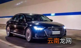 奥迪q3仪表盘上有个叹号 奥迪q3档位出现叹号什么意思