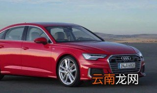 奥迪是什么悬挂系统 奥迪前悬架是什么意思