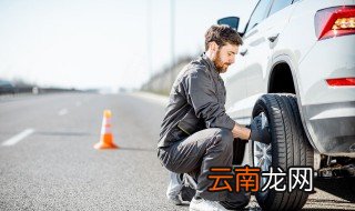 奥迪a4突然自己响 奥迪a4车突然一直响怎么回事