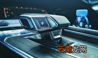 奥迪a6麦克风怎么用，A6麦克风